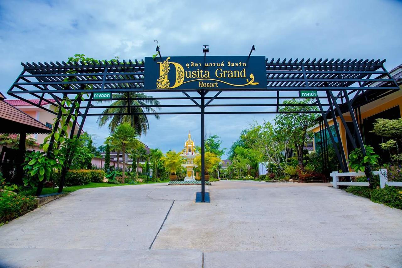Dusita Grand Resort Hat Yai Zewnętrze zdjęcie
