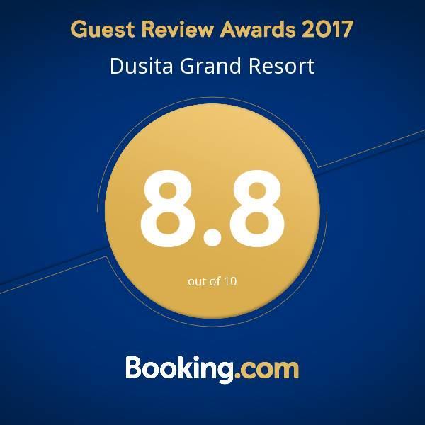 Dusita Grand Resort Hat Yai Zewnętrze zdjęcie